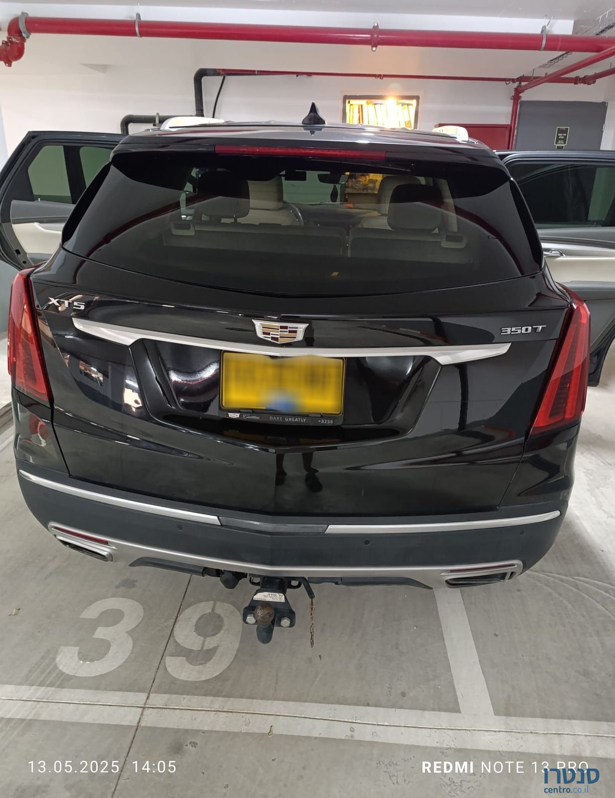 2021' Cadillac XT5 קאדילק photo #1