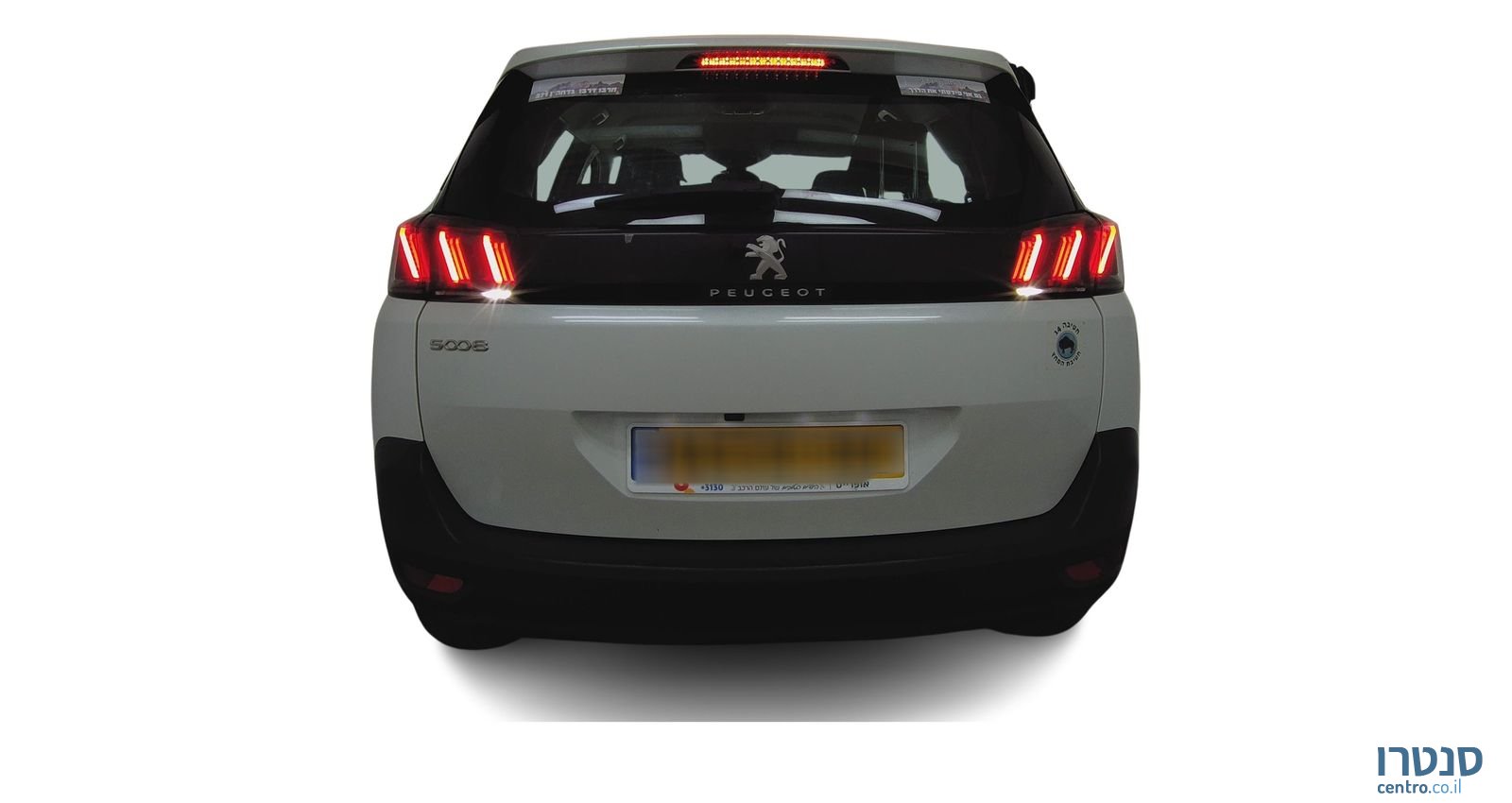 2022' Peugeot 5008 פיג'ו photo #3