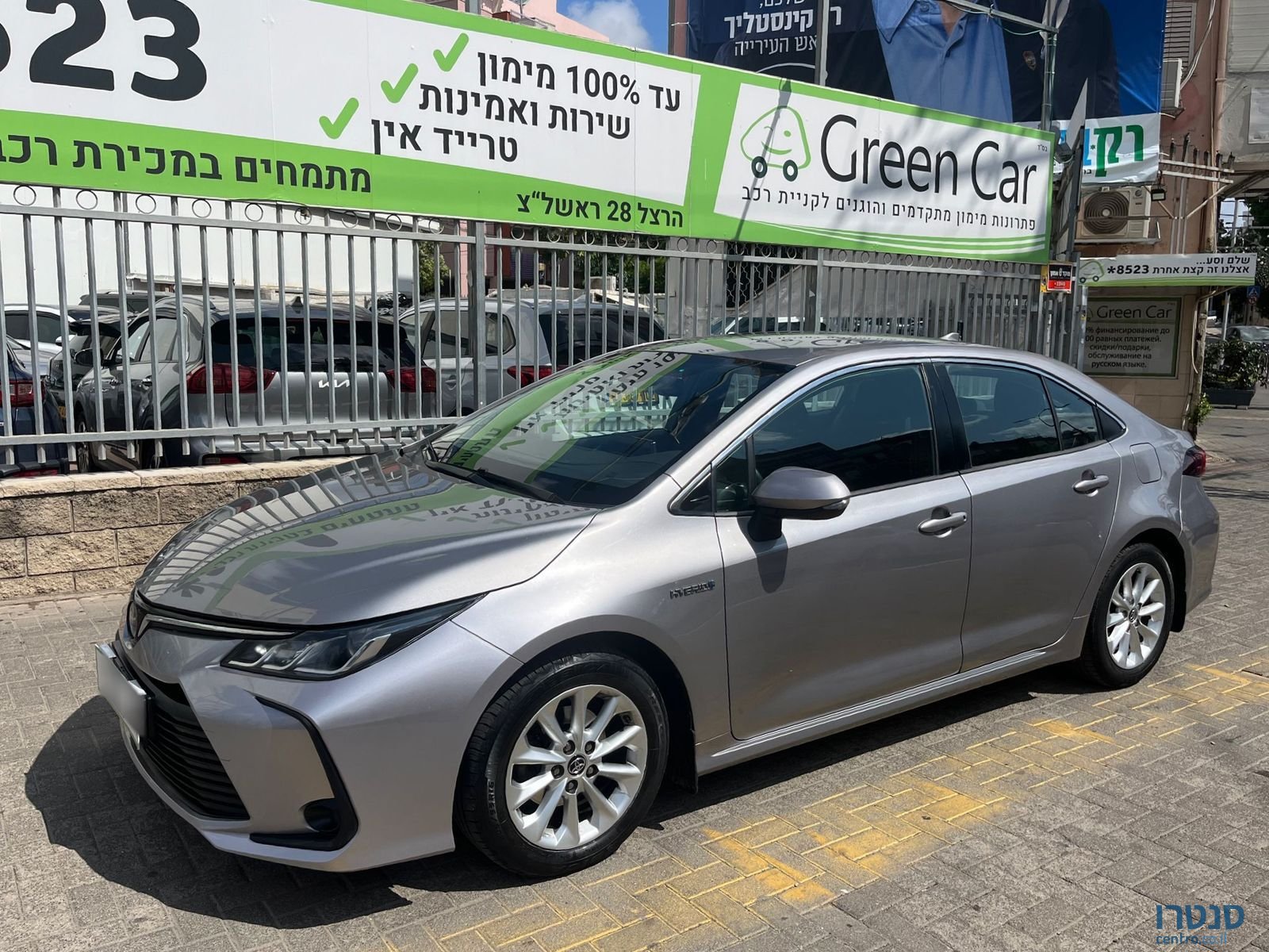 2021' Toyota Corolla photo #1