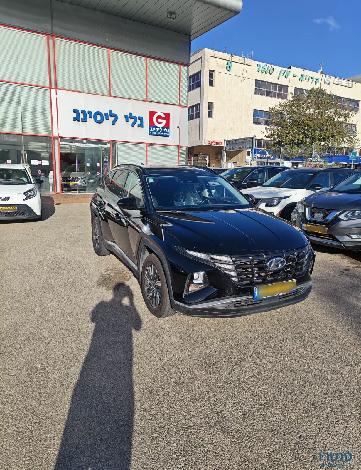 2023' Hyundai Tucson יונדאי טוסון photo #1