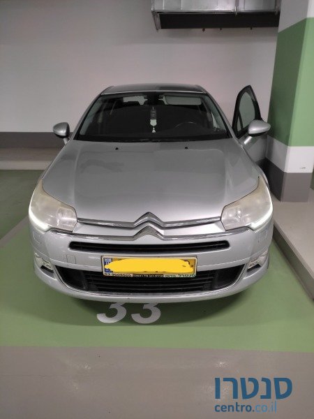 2013' Citroen C5 photo #1