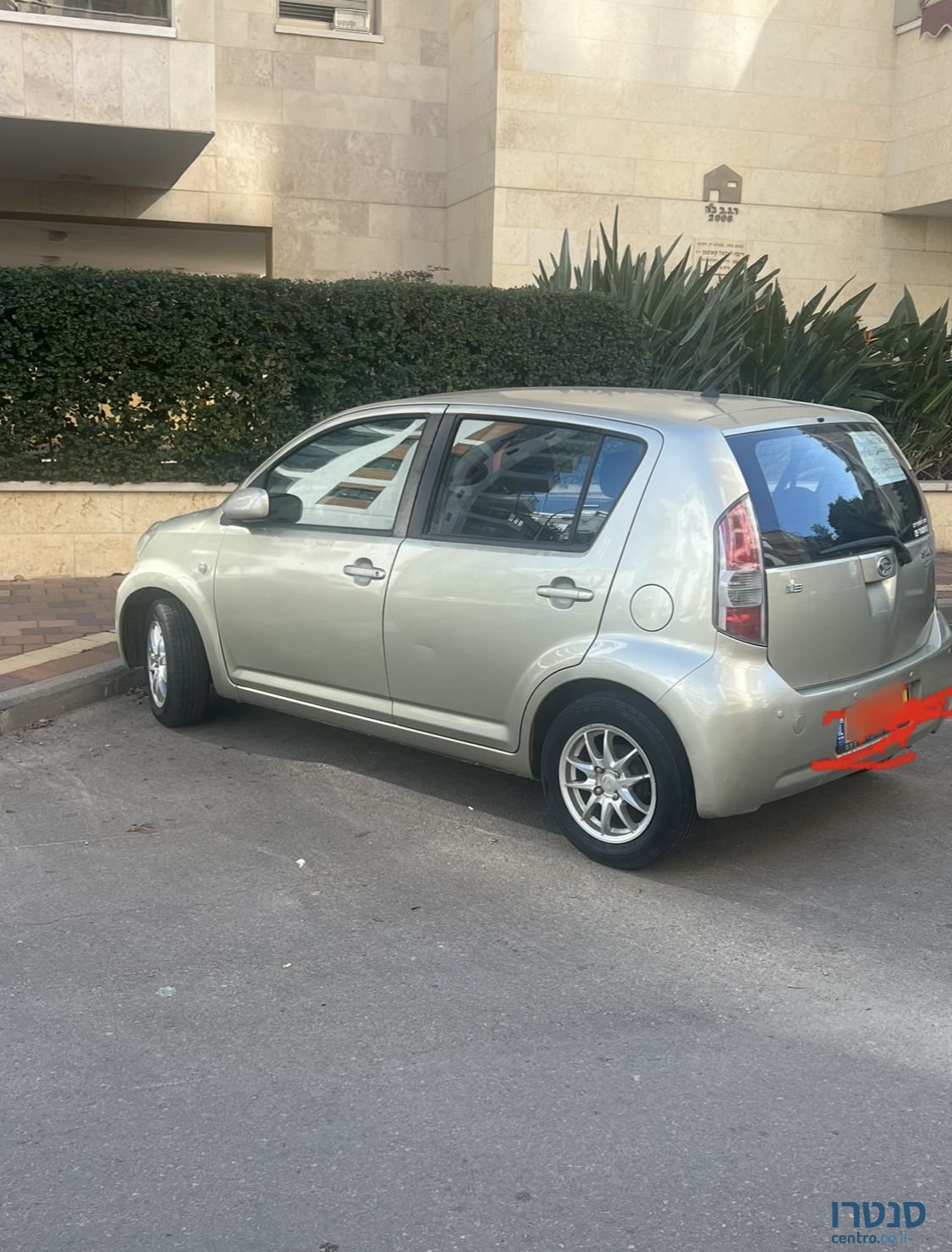 2009' Daihatsu Sirion דייהטסו סיריון photo #1