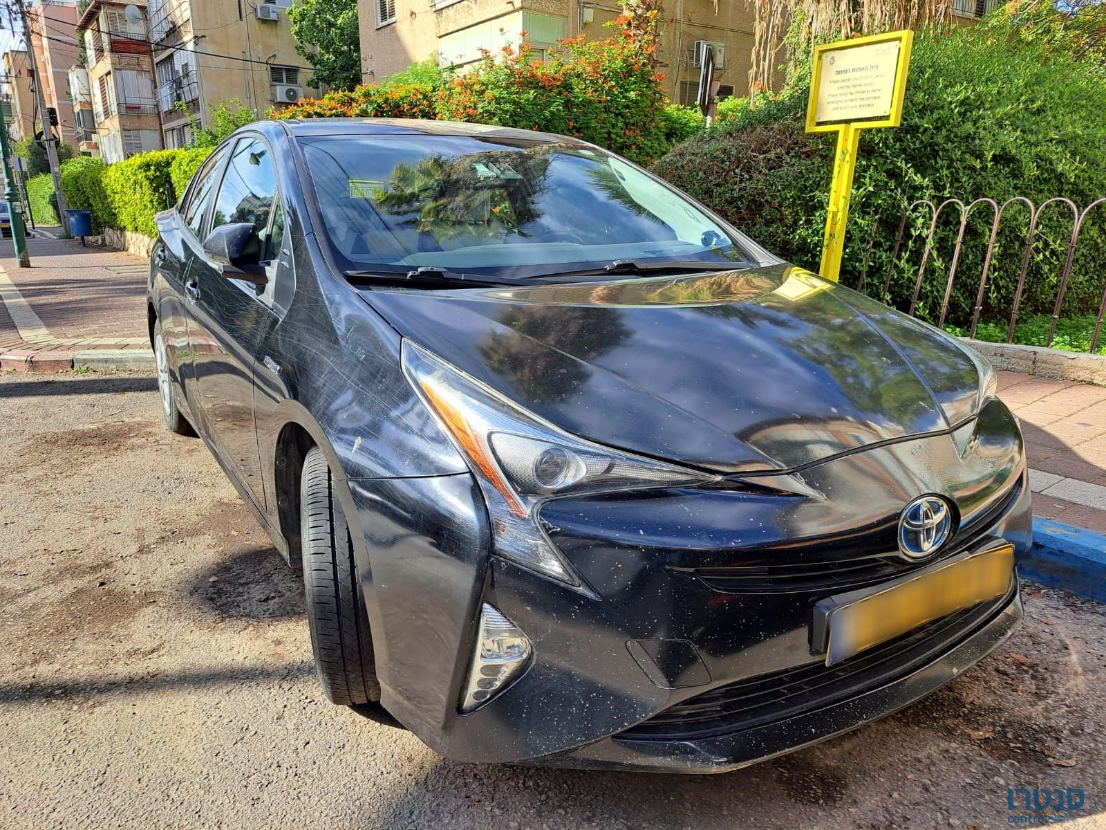 2016' Toyota Prius טויוטה פריוס photo #1