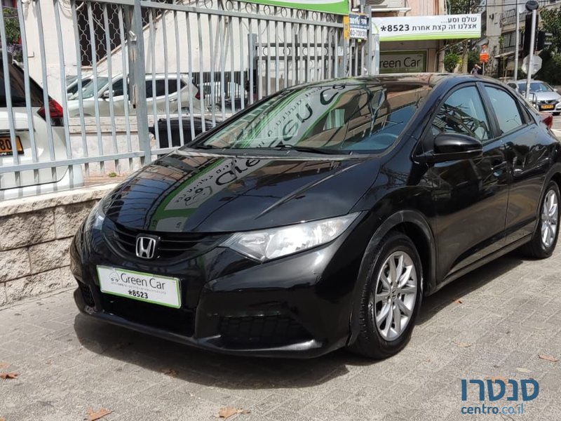 2015' Honda Civic הונדה סיוויק photo #6