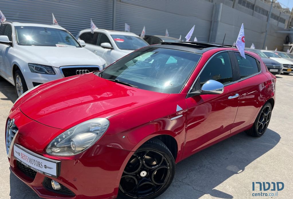 2014' Alfa Romeo Giulietta אלפא רומיאו ג'ולייטה photo #2