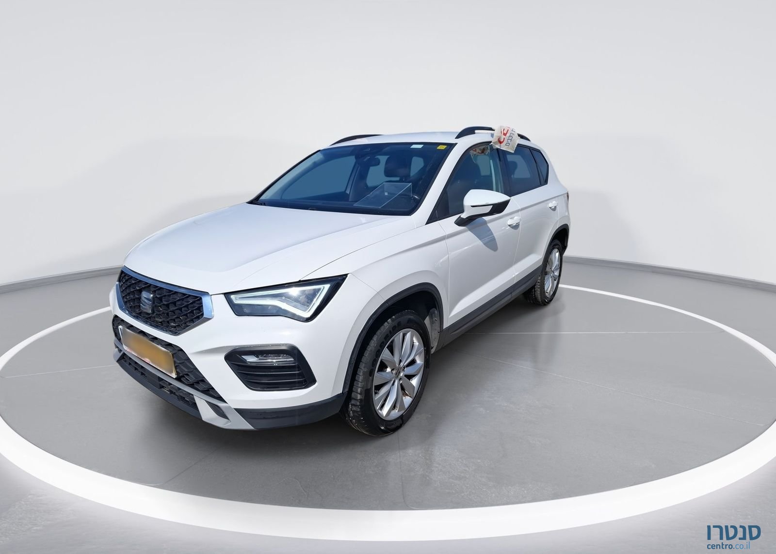 2022' SEAT Ateca סיאט אטקה photo #5