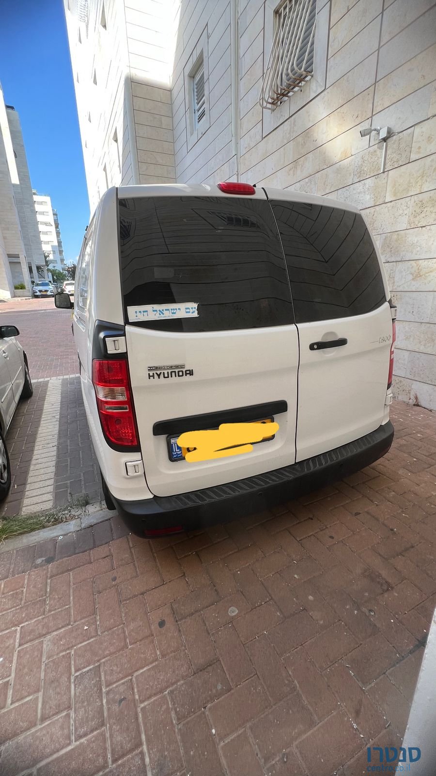 2016' Hyundai H-1 יונדאי photo #2