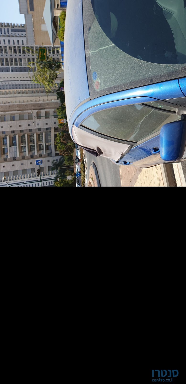 2008' Toyota Yaris טויוטה יאריס photo #3