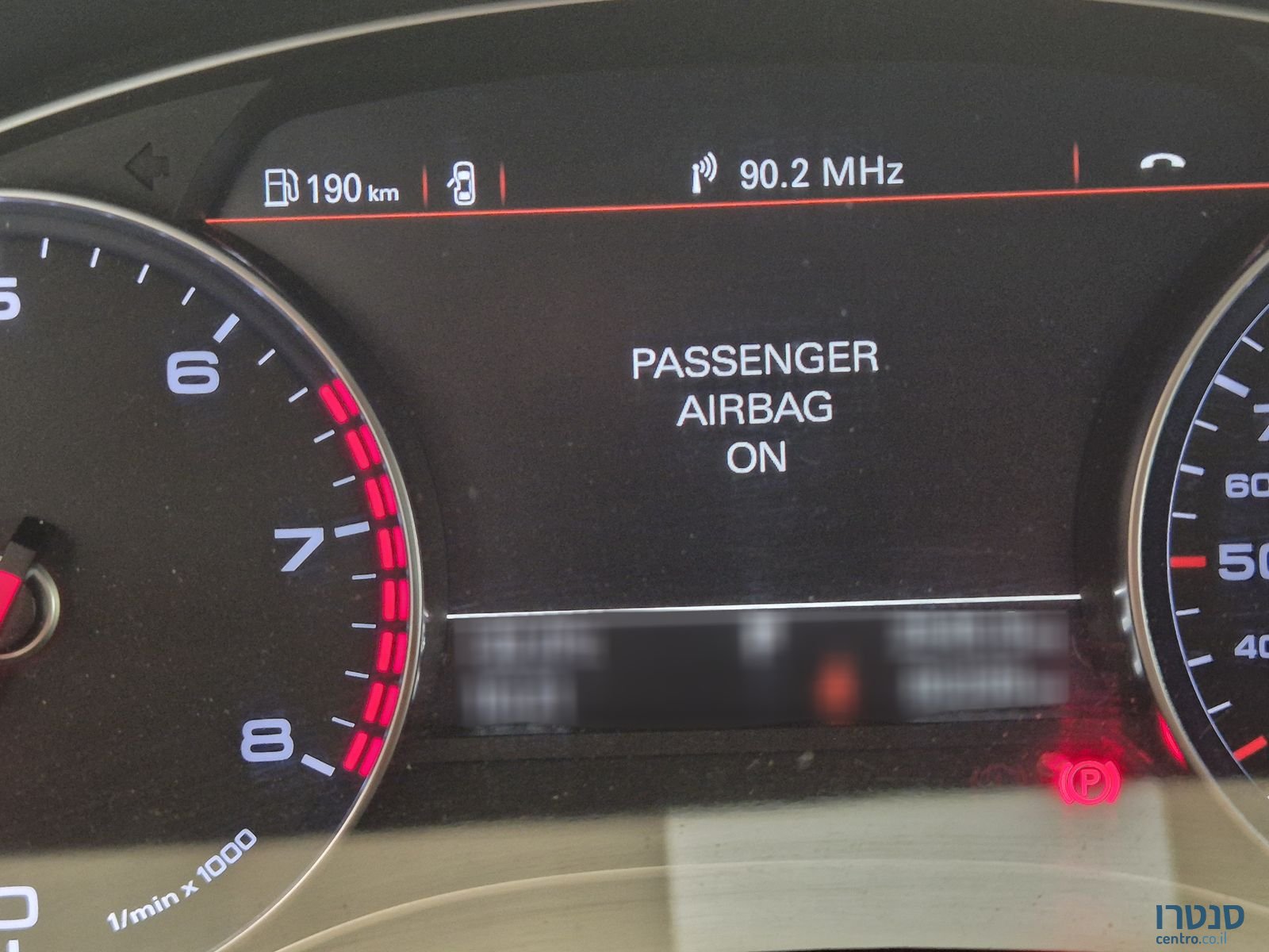 2012' Audi A6 אאודי photo #6