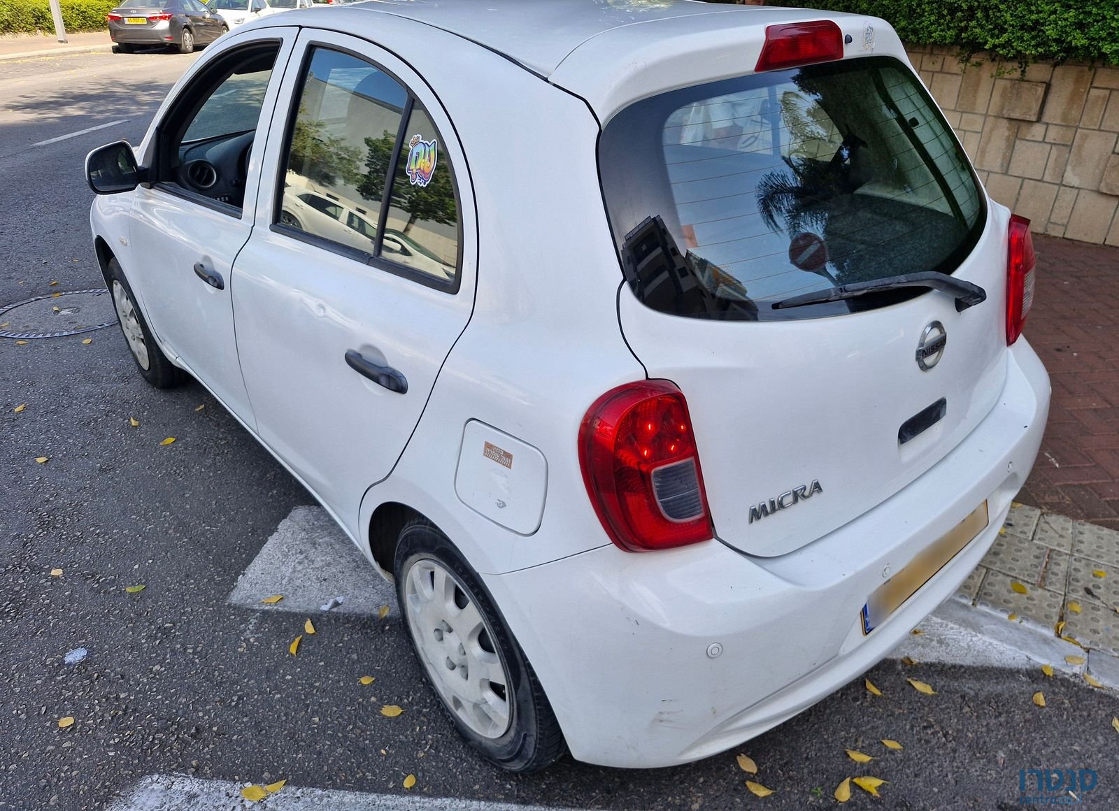 2015' Nissan Micra ניסאן מיקרה photo #3