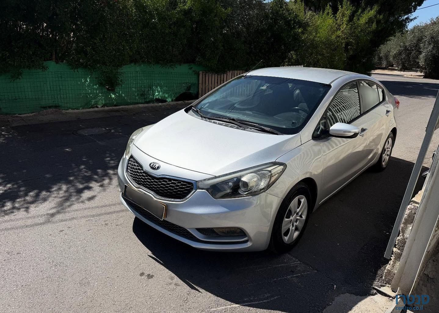 2014' Kia Forte קיה פורטה photo #1