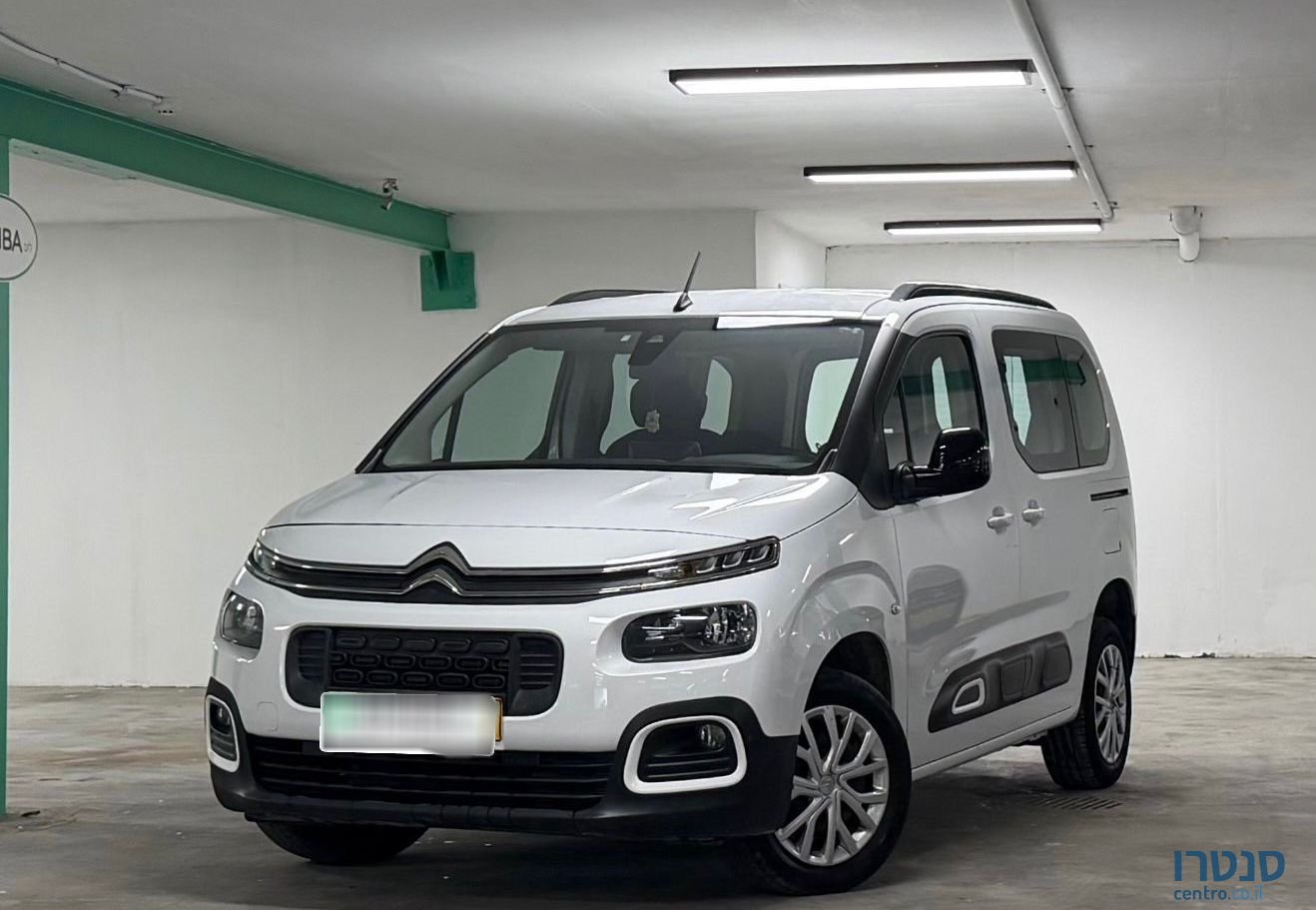 2023' Citroen Berlingo סיטרואן ברלינגו photo #1