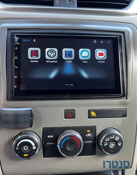 2017' Chevrolet Traverse שברולט טראוורס photo #5