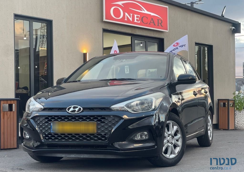 2019' Hyundai i20 יונדאי photo #1