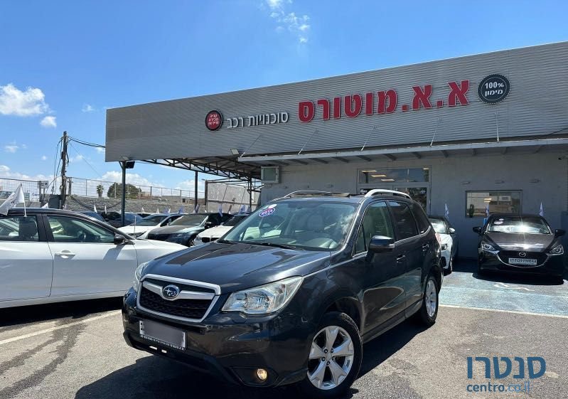 2013' Subaru Forester סובארו פורסטר photo #3