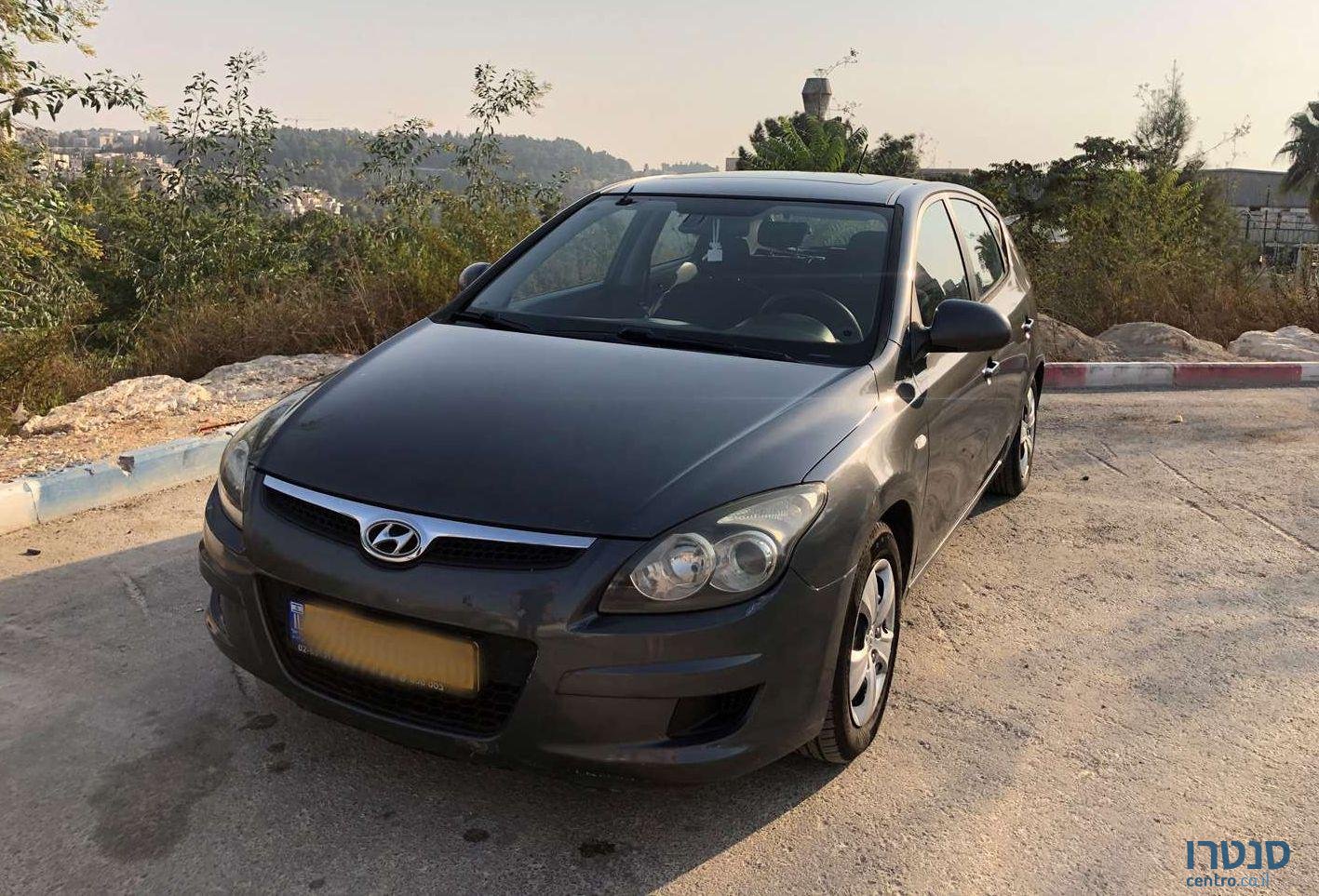 2010' Hyundai I30 יונדאי photo #4