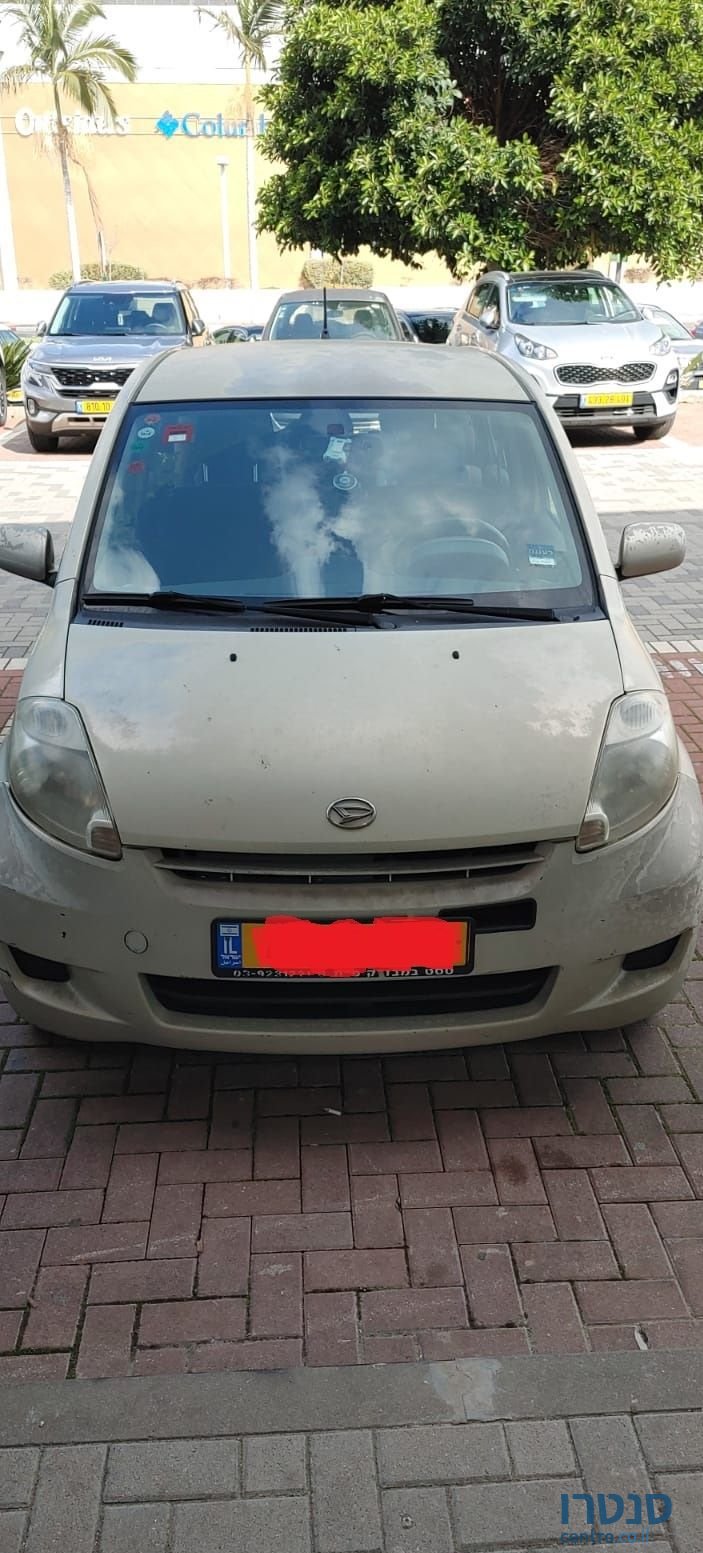 2008' Daihatsu Sirion דייהטסו סיריון photo #1