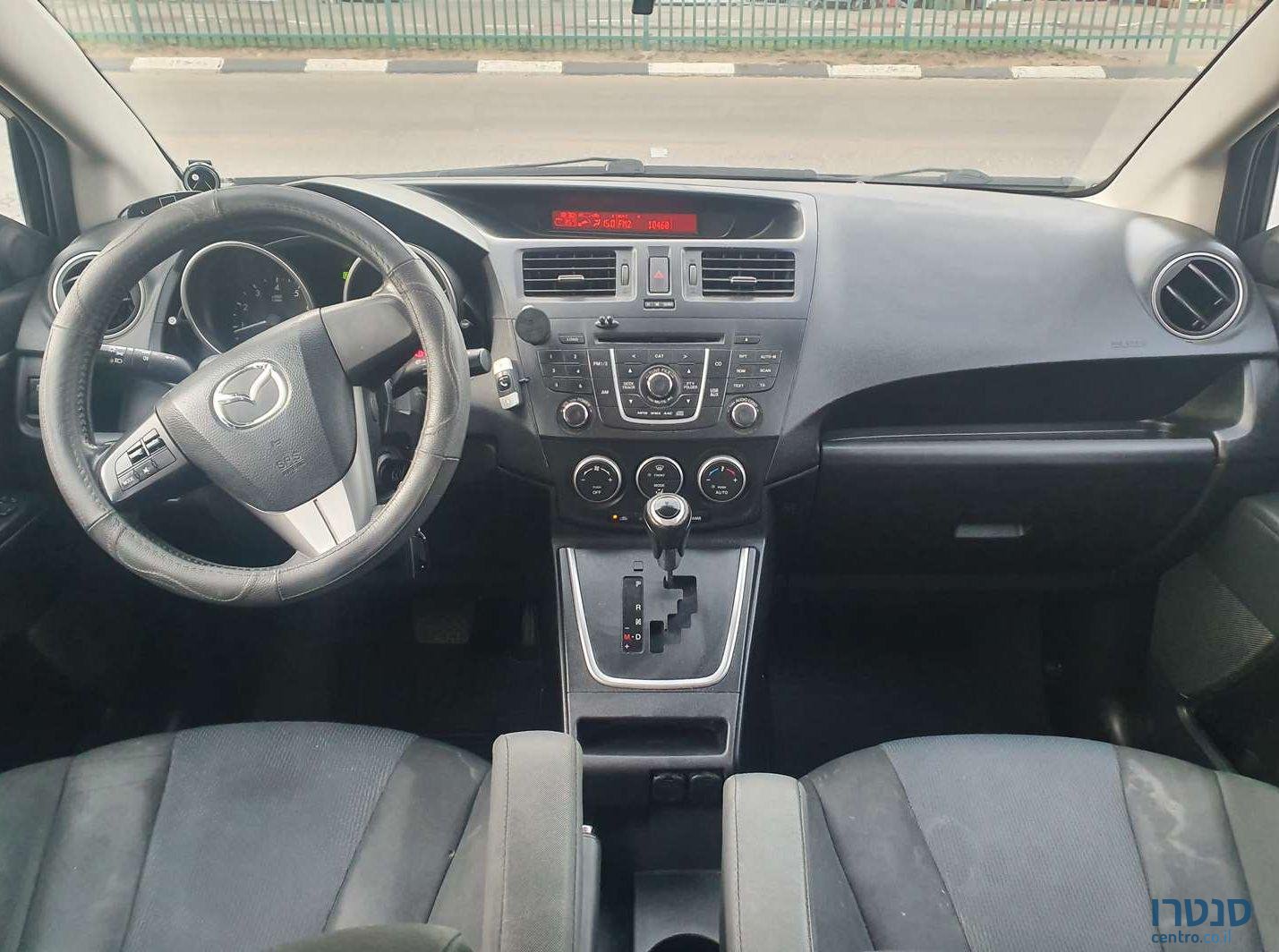 2015' Mazda 5 מאזדה photo #4