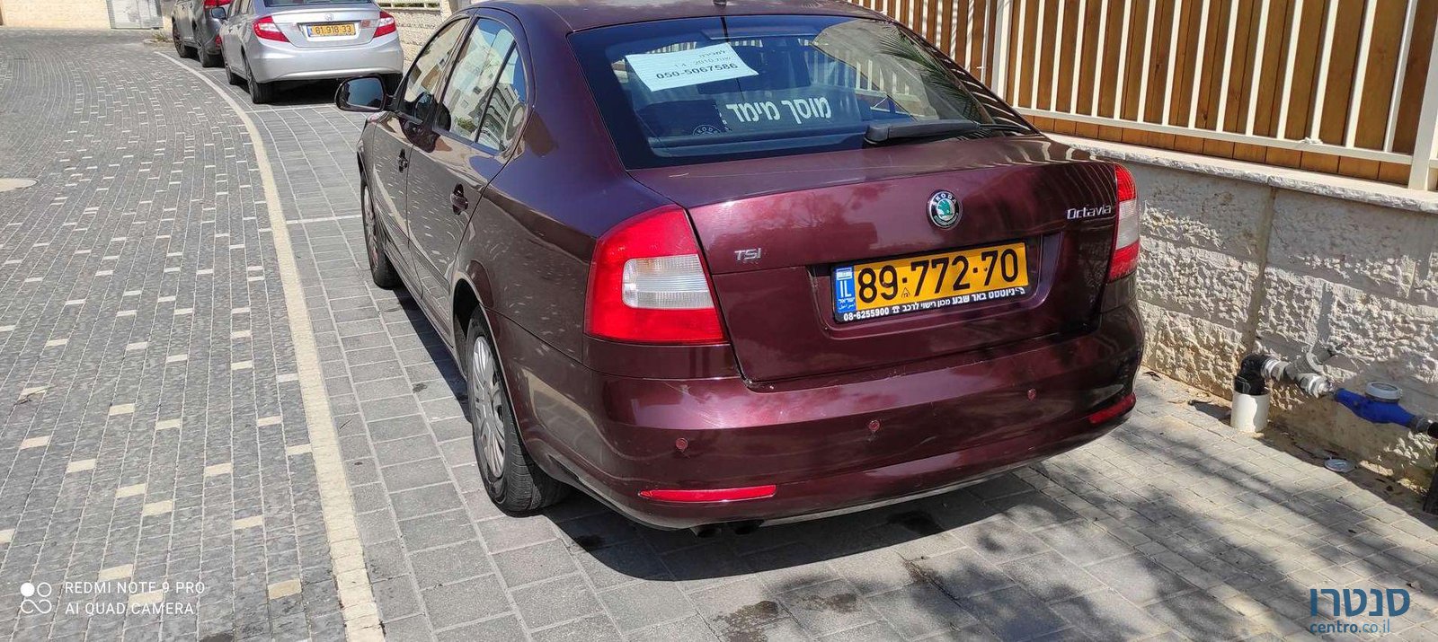 2010' Skoda Octavia סקודה אוקטביה photo #1