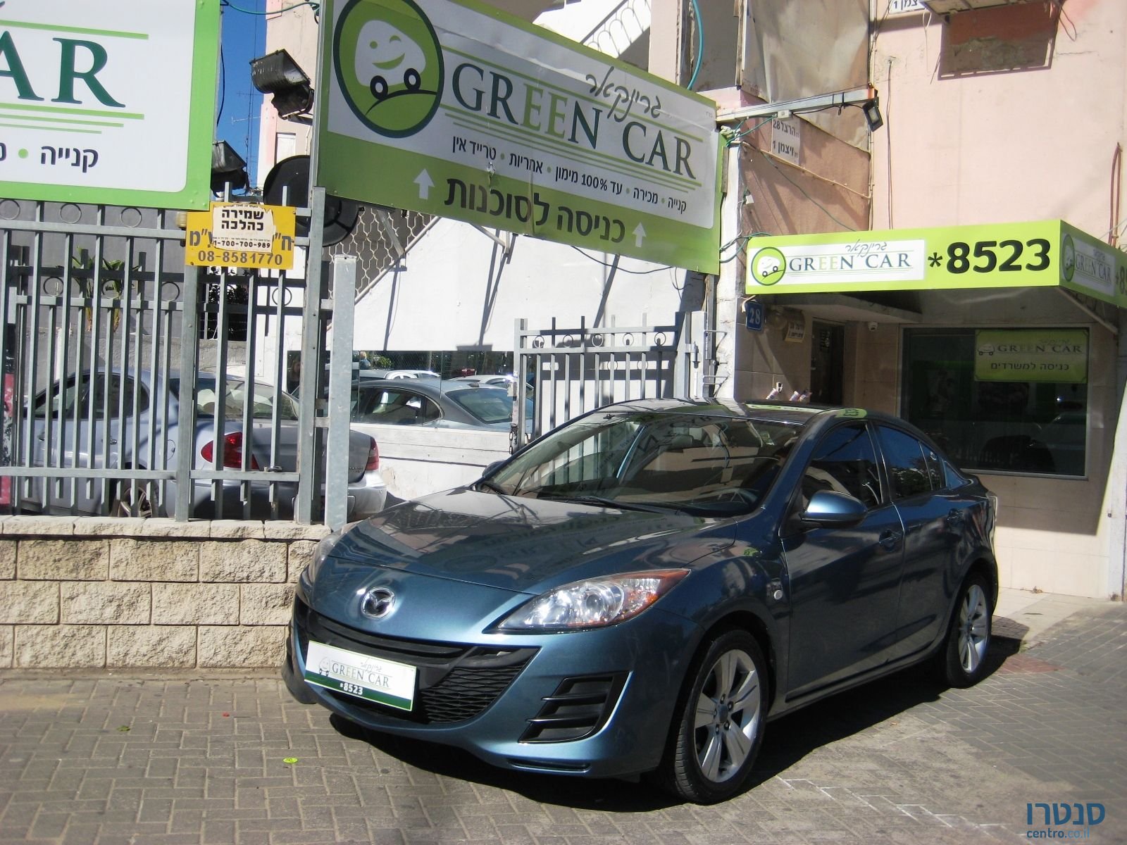 2010' Mazda 3 photo #2