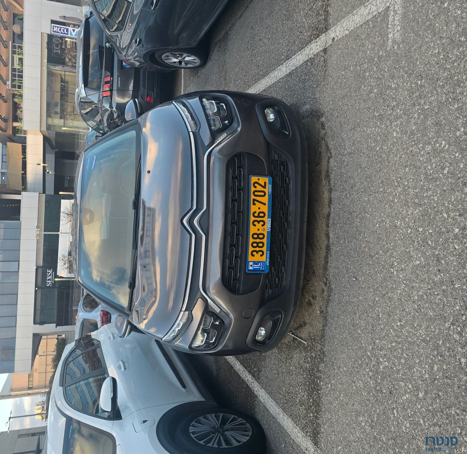 2021' Citroen C3 סיטרואן photo #3