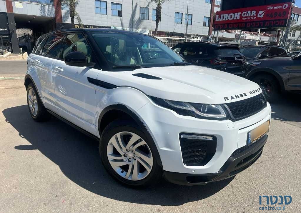 2017' Land Rover Range Rover ריינג' רובר איווק photo #2