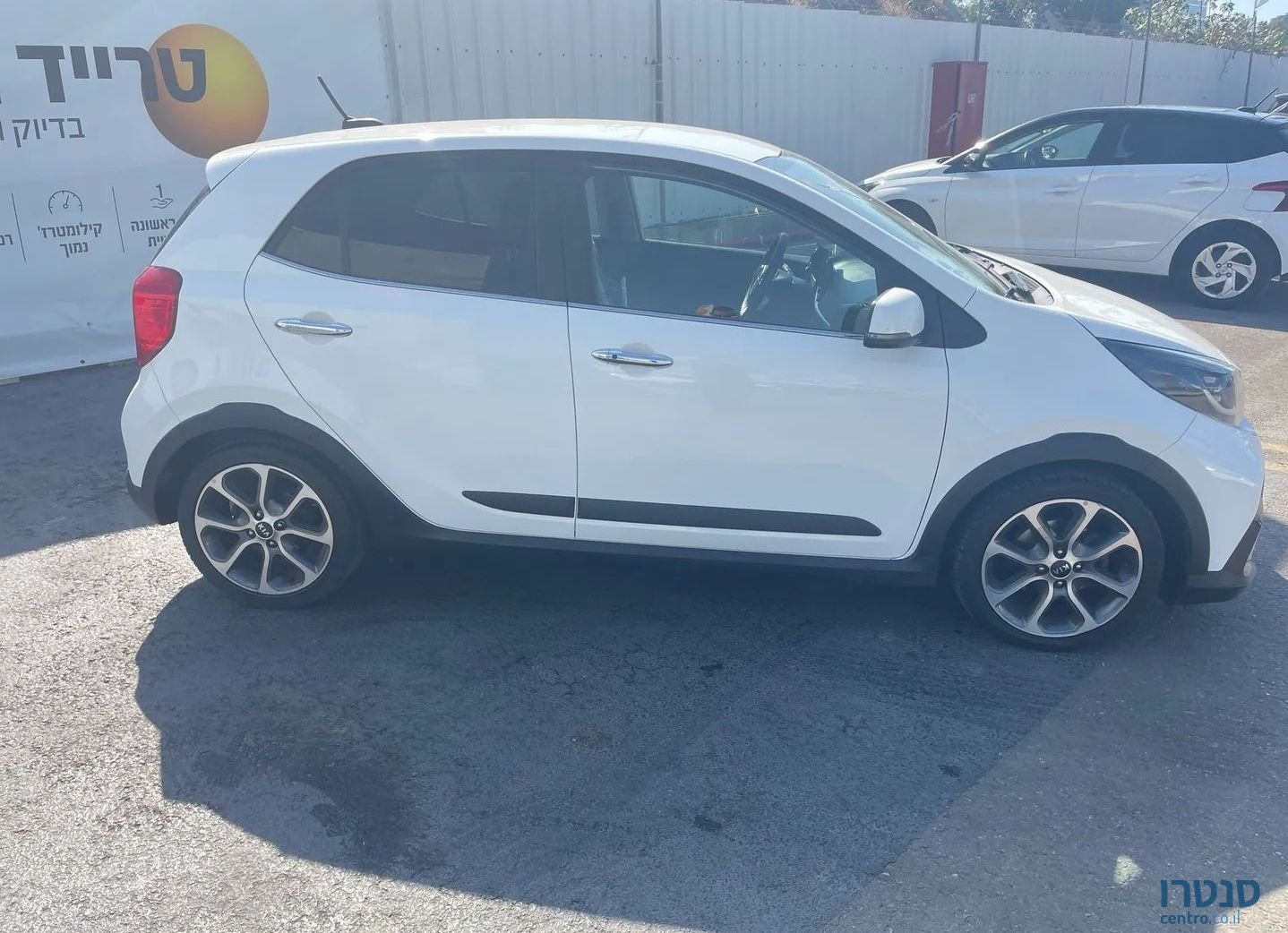 2021' Kia Picanto קיה פיקנטו photo #2