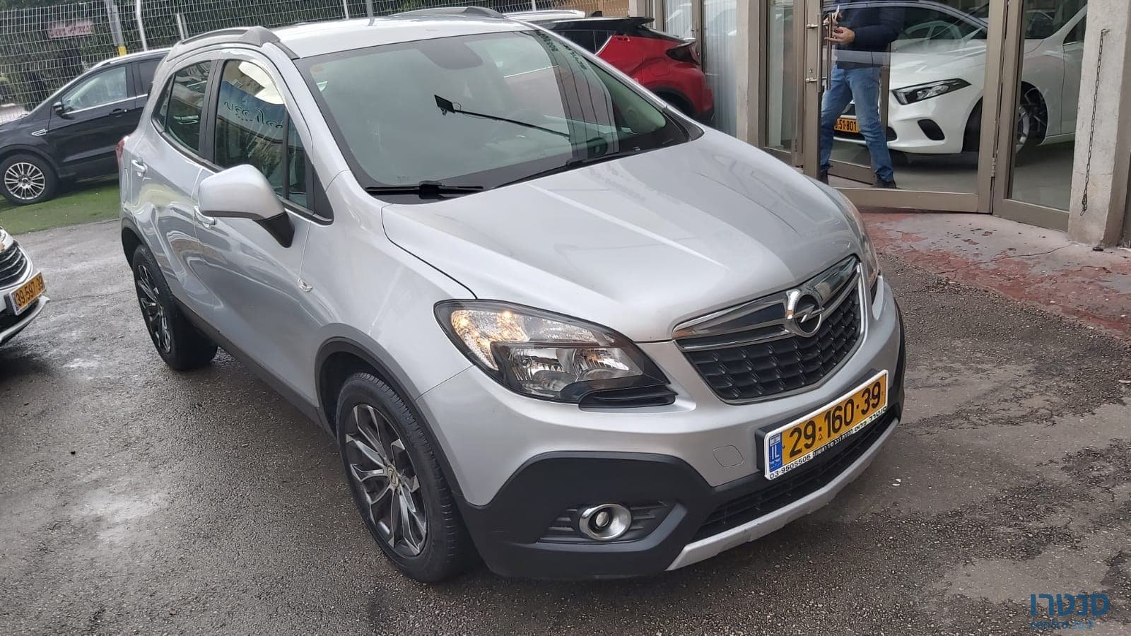 2016' Opel Mokka photo #1