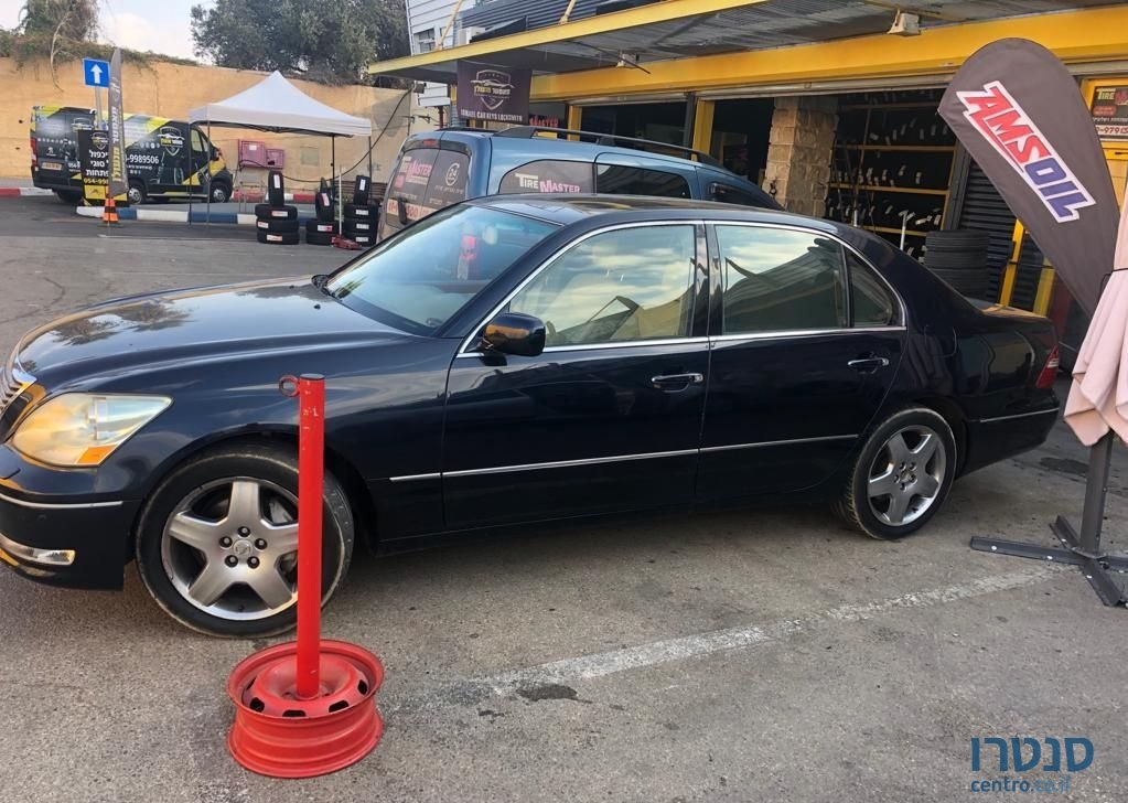2006' Lexus Ls430 לקסוס photo #2