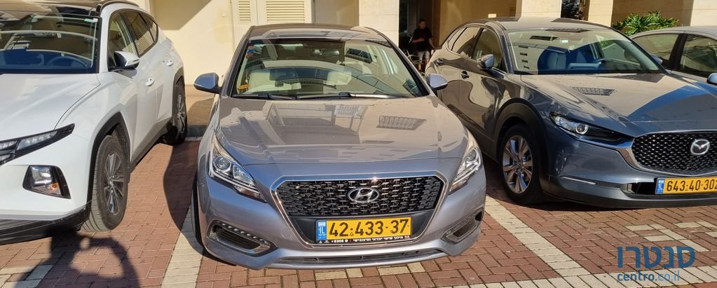 2015' Hyundai Sonata יונדאי סונטה photo #1