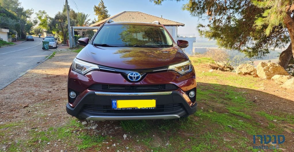 2016' Toyota RAV4 טויוטה photo #1