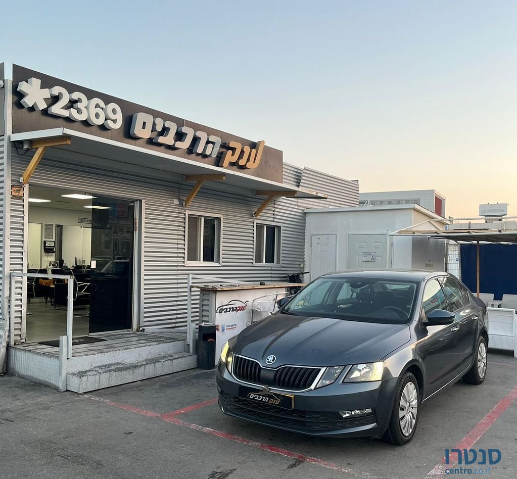 2019' Skoda Octavia סקודה אוקטביה photo #1