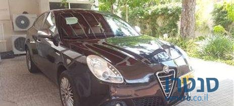 2012' Alfa Romeo Giulietta אלפא רומאו ג'ולייטה photo #2