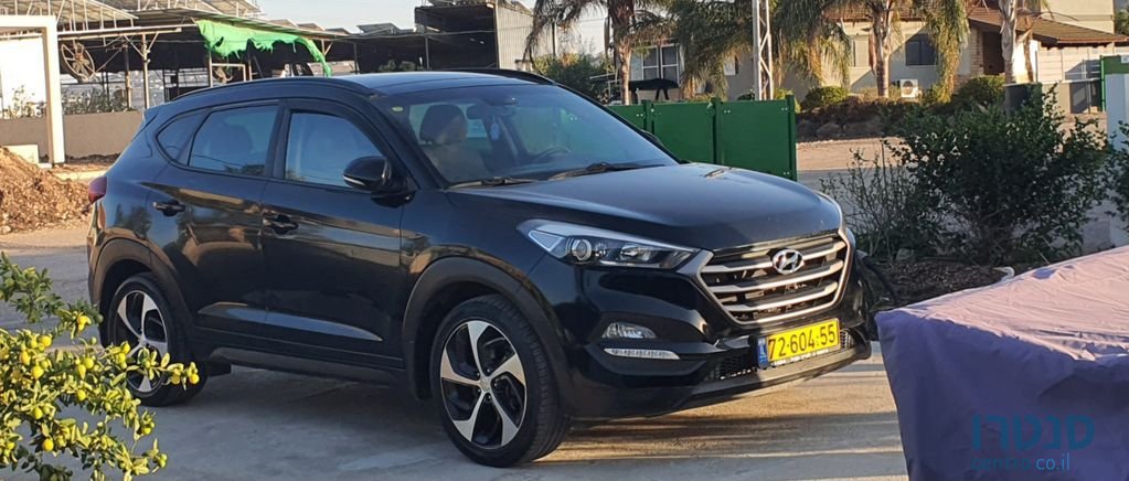 2017' Hyundai Tucson יונדאי טוסון photo #2