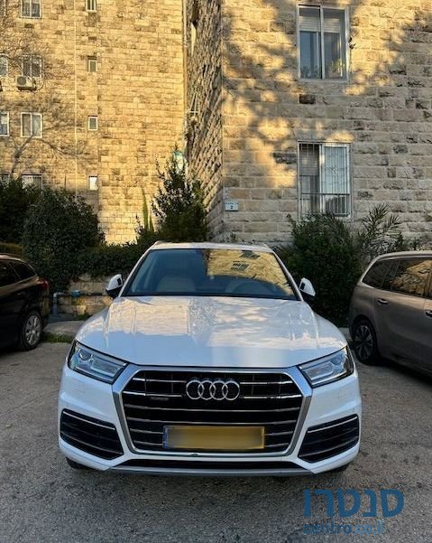 2017' Audi Q5 אאודי photo #3