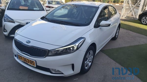 2017' Kia Forte photo #1