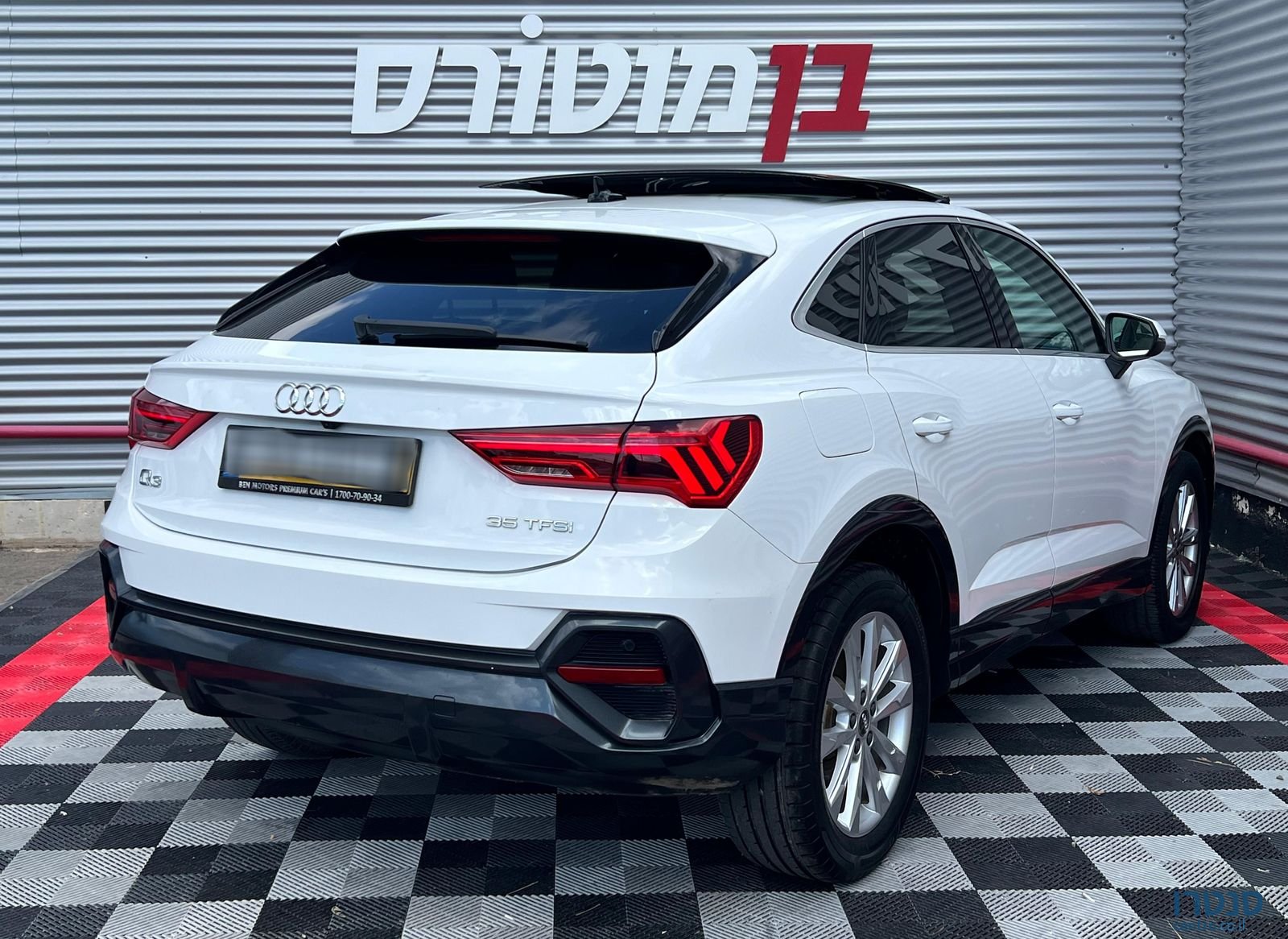2020' Audi Q3 אאודי photo #5