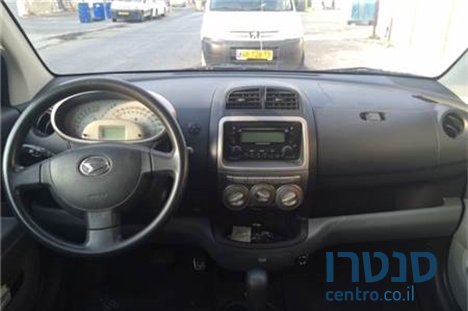 2010' Daihatsu Sirion photo #3