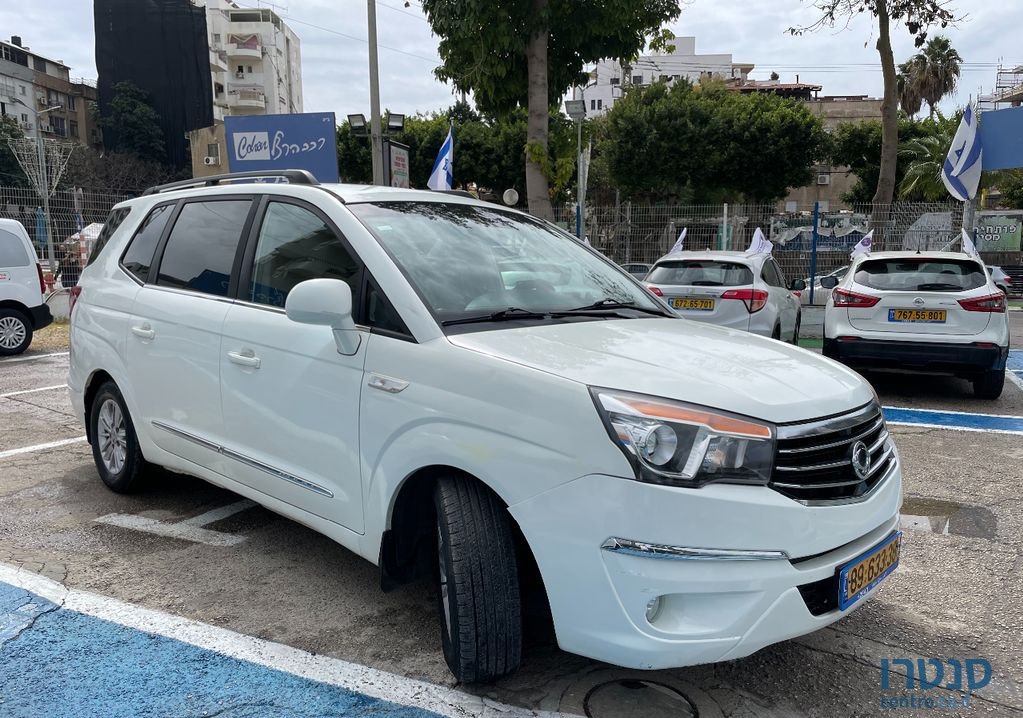 2016' SsangYong Rodius סאנגיונג רודיוס photo #3