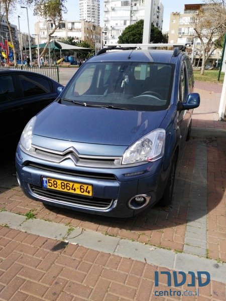 2014' Citroen Berlingo photo #1