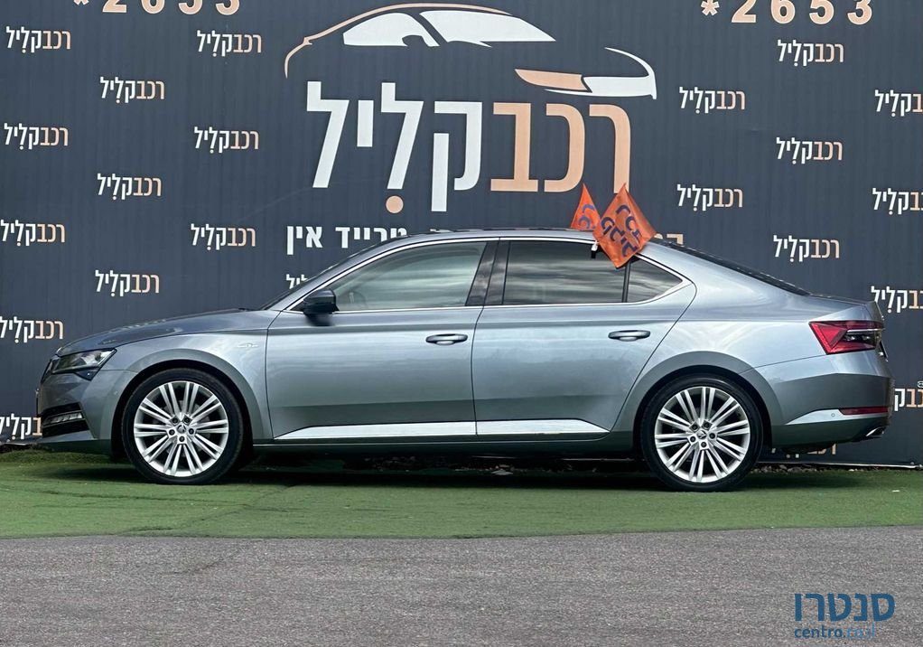 2021' Skoda Superb סקודה סופרב photo #3