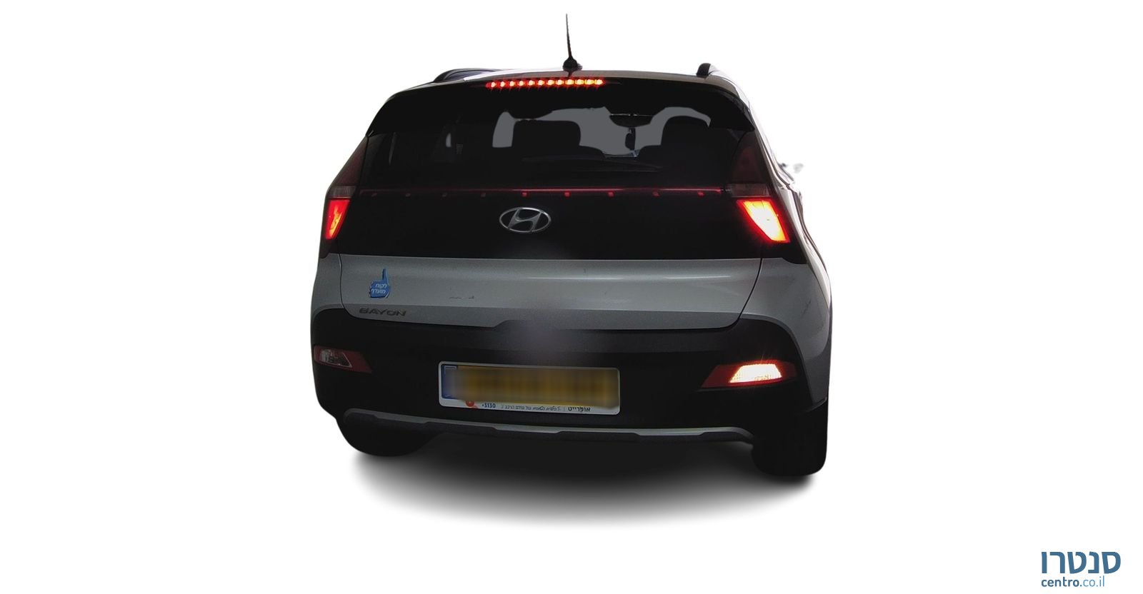 2023' Hyundai Bayon יונדאי באיון photo #3