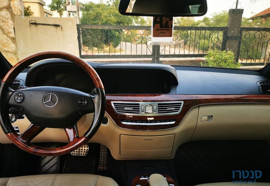 2009' Mercedes-Benz S-Class מרצדס photo #3