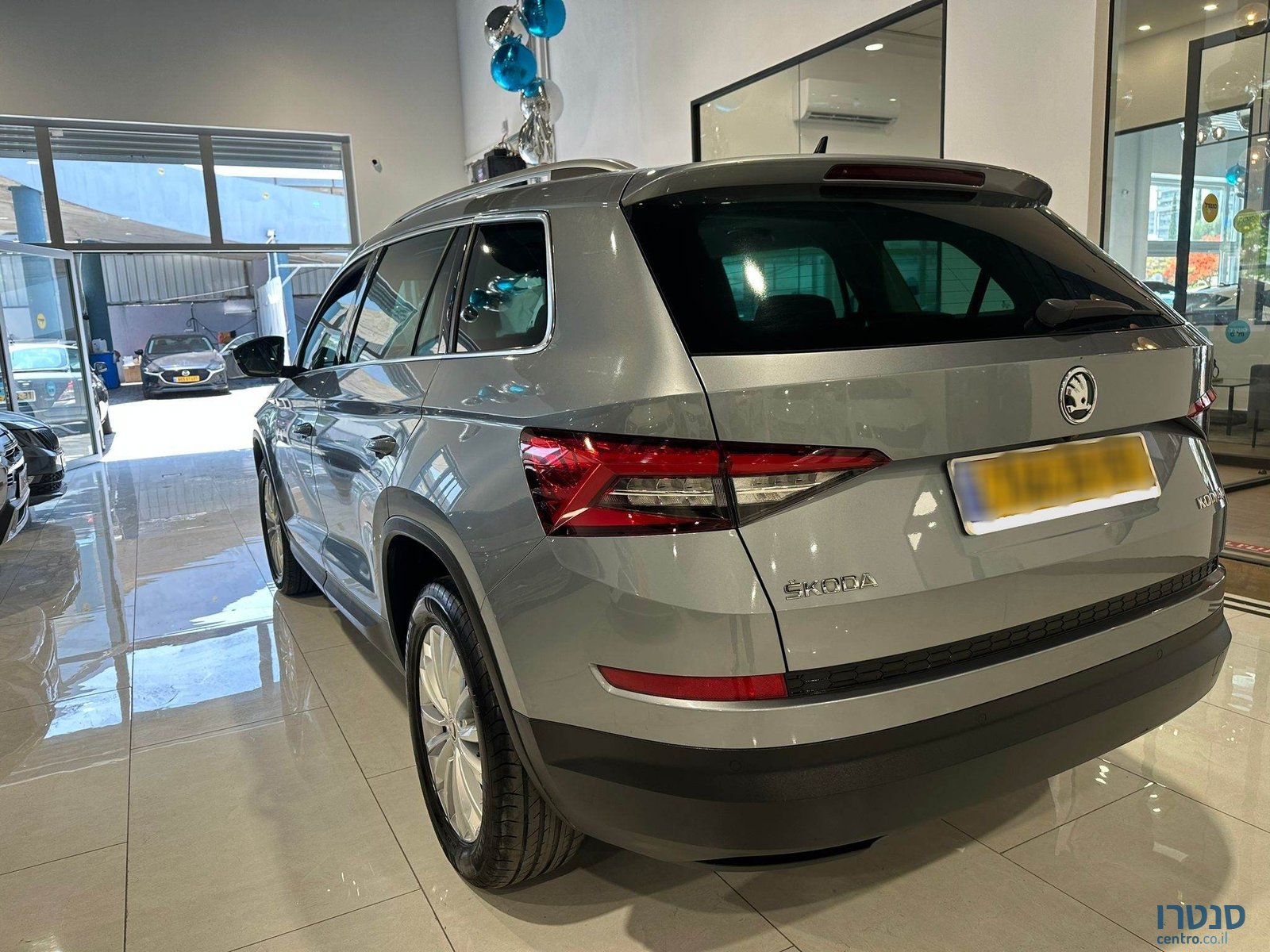 2020' Skoda Kodiaq photo #4