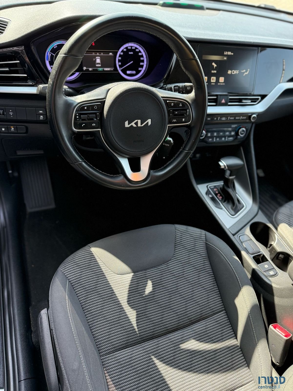 2022' Kia Niro photo #5