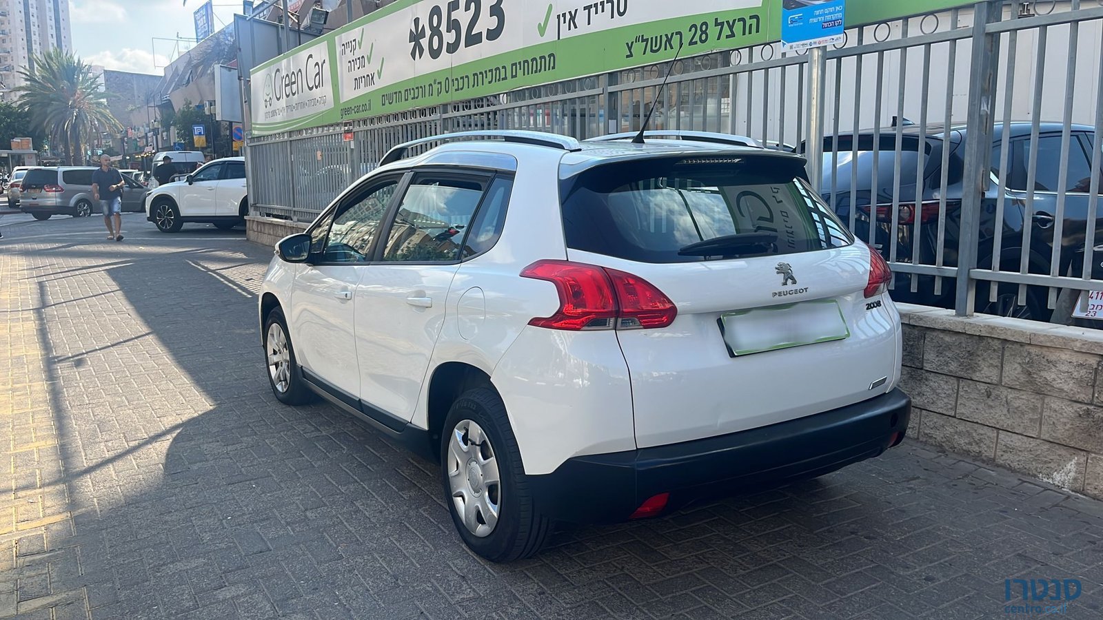 2016' Peugeot 2008 photo #4