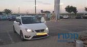 2016' SEAT Ibiza סיאט איביזה photo #2