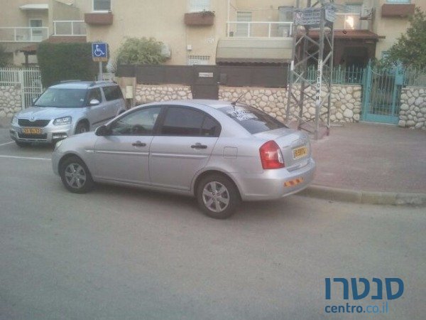 2010' Hyundai Accent photo #1