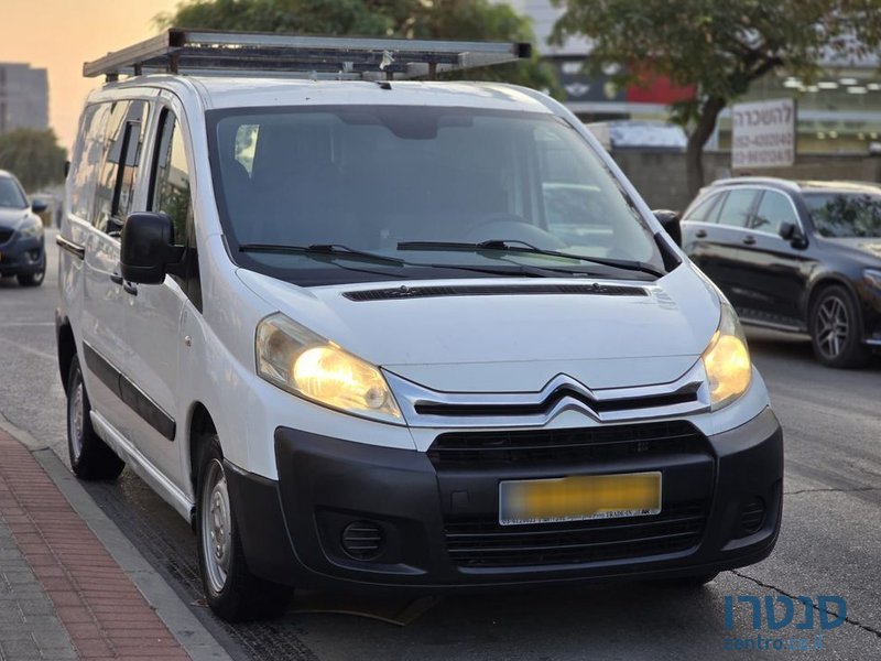 2015' Citroen Jumpy סיטרואן ג'אמפי photo #2