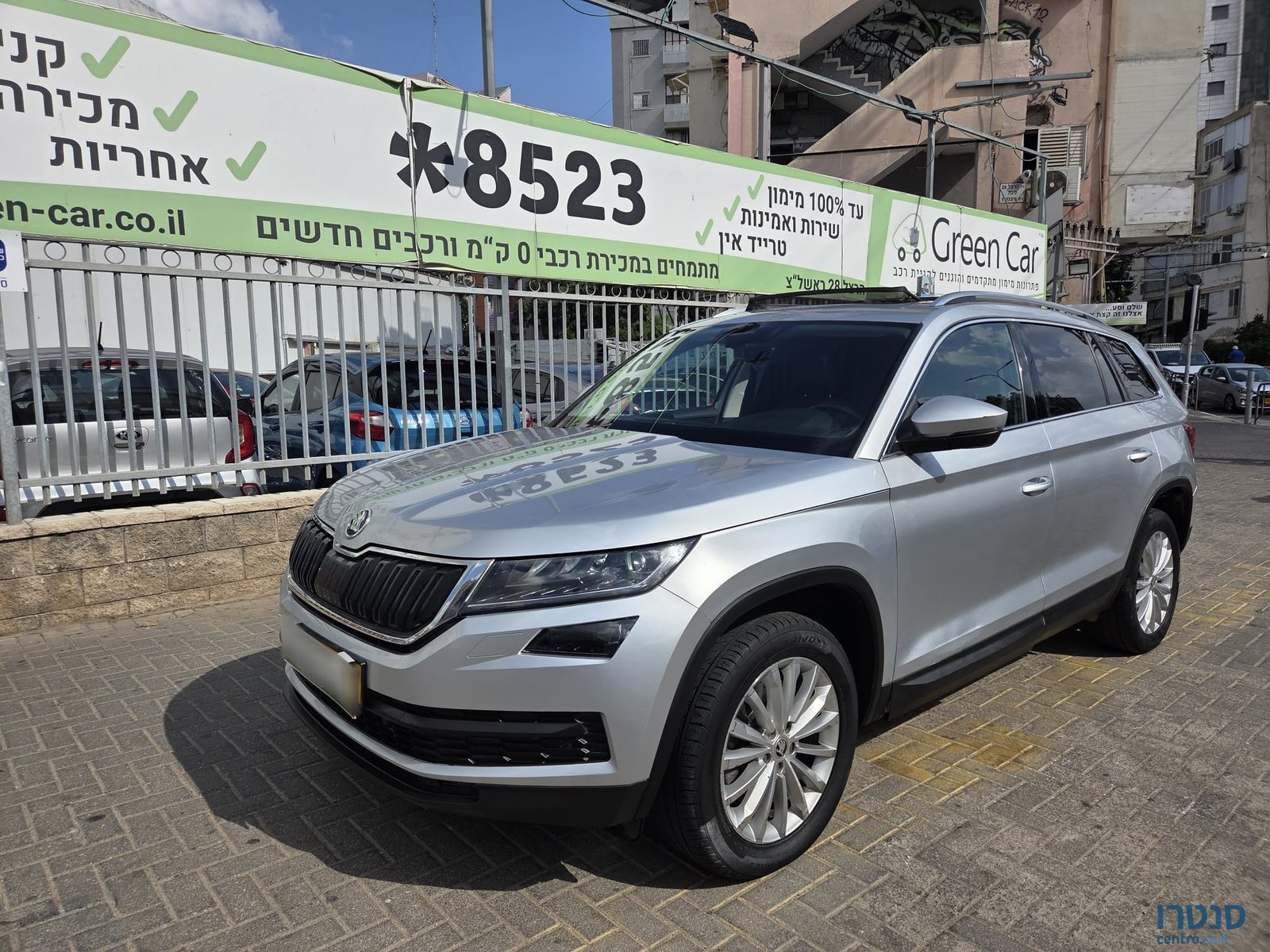 2021' Skoda Kodiaq photo #1